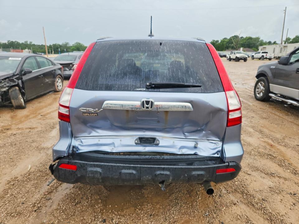 2008 HONDA CR-V EXL — Фото 6 из 13