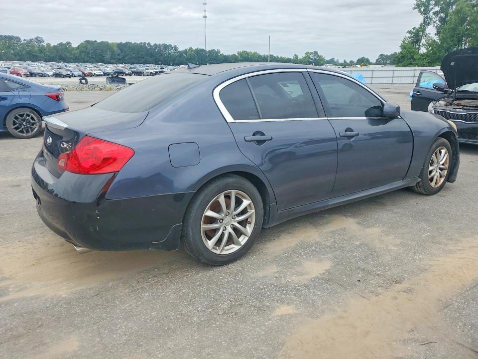 2008 INFINITI G35 X — Фото 3 из 12