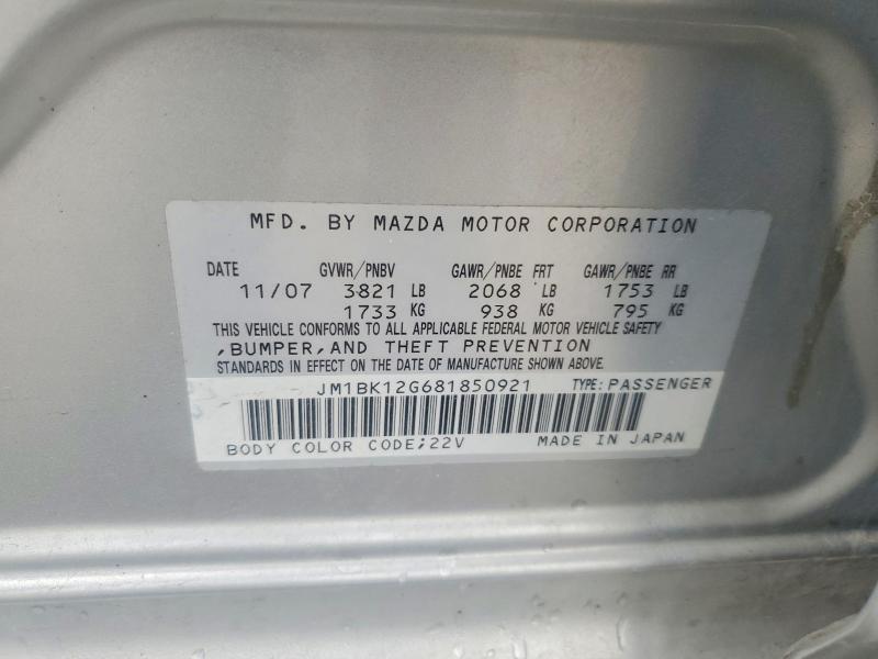 2008 MAZDA 3 I — Фото 12 из 12