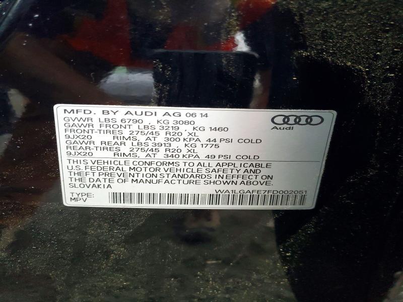 2015 AUDI Q7 PREMIUM PLUS — Фото 13 из 13