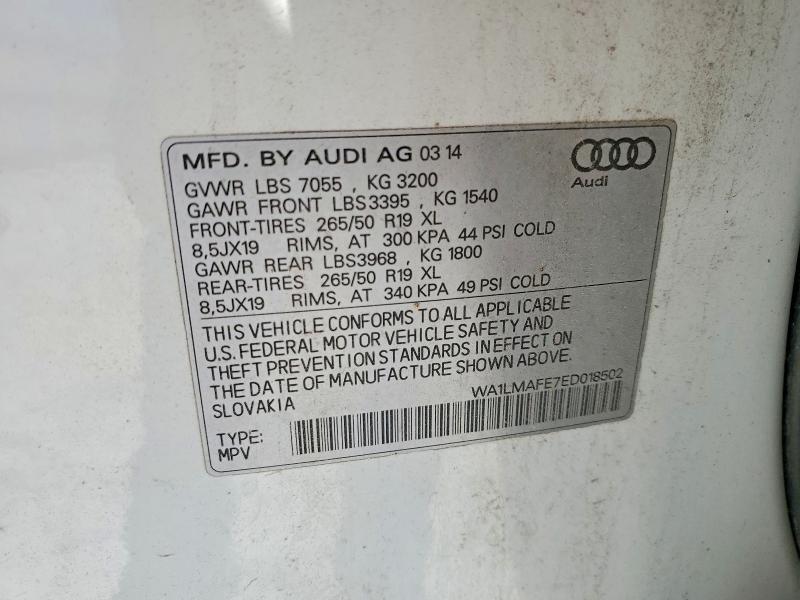 2014 AUDI Q7 PREMIUM PLUS — Фото 13 из 13