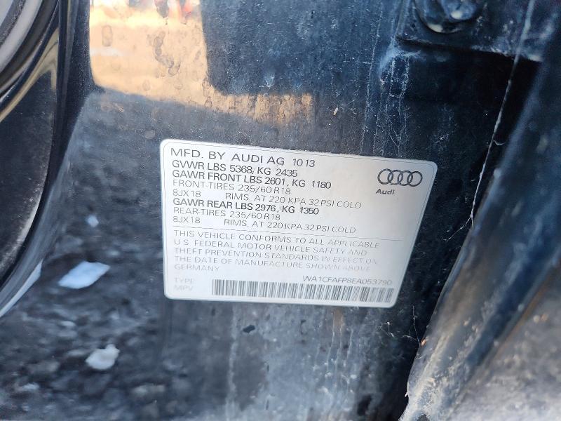 2014 AUDI Q5 PREMIUM — Фото 13 из 13