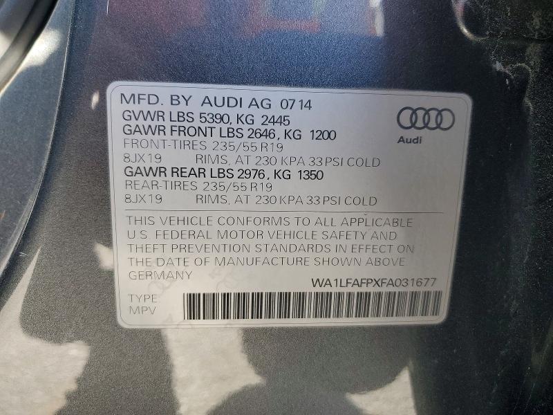 2015 AUDI Q5 PREMIUM PLUS — Фото 13 из 13
