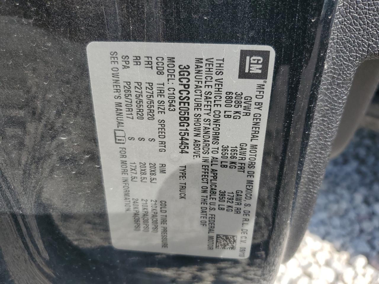 2011 CHEVROLET SILVERADO C1500 LT — Фото 12 из 12