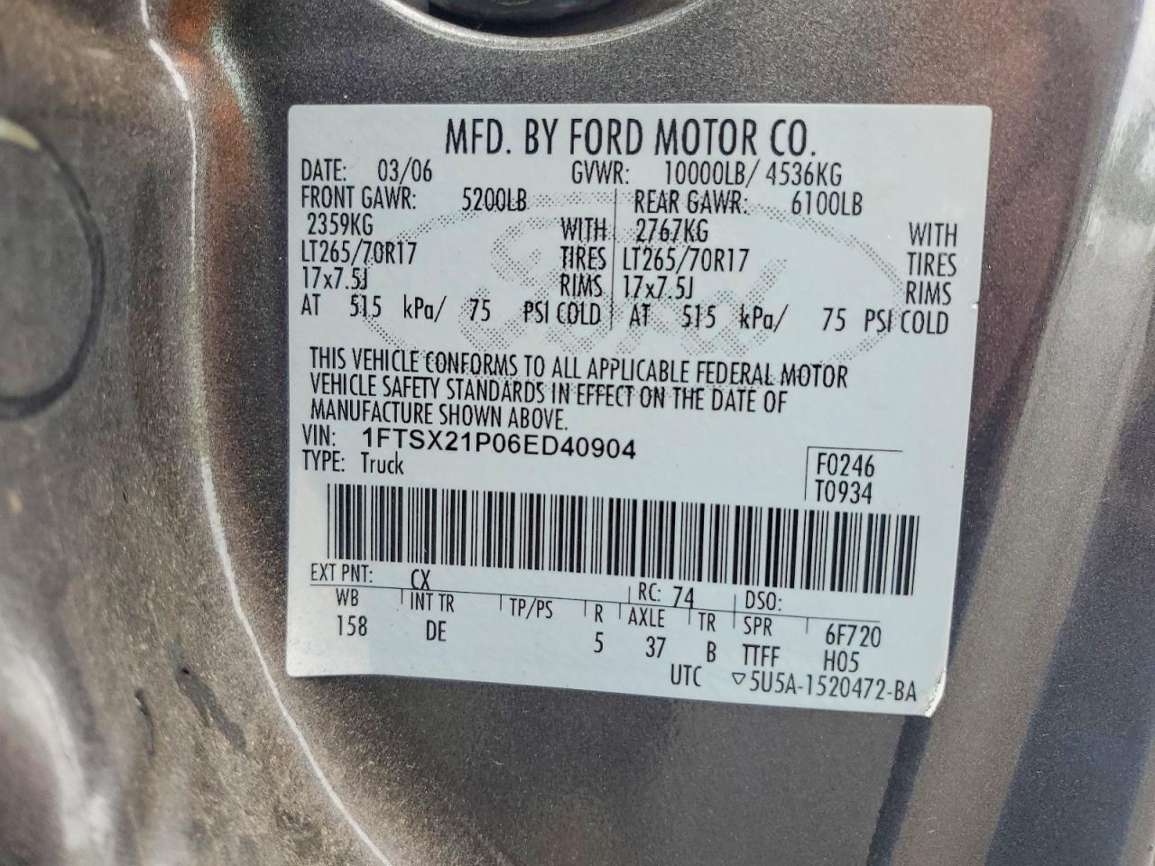 2006 FORD F250 SUPER DUTY — Фото 12 из 12