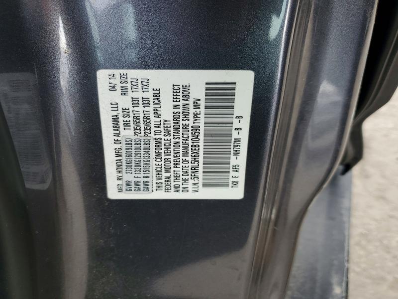 2014 HONDA ODYSSEY EXL — Фото 13 из 13