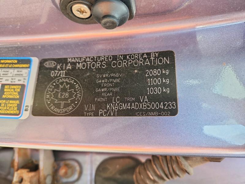 2011 KIA OPTIMA HYBRID — Фото 12 из 12