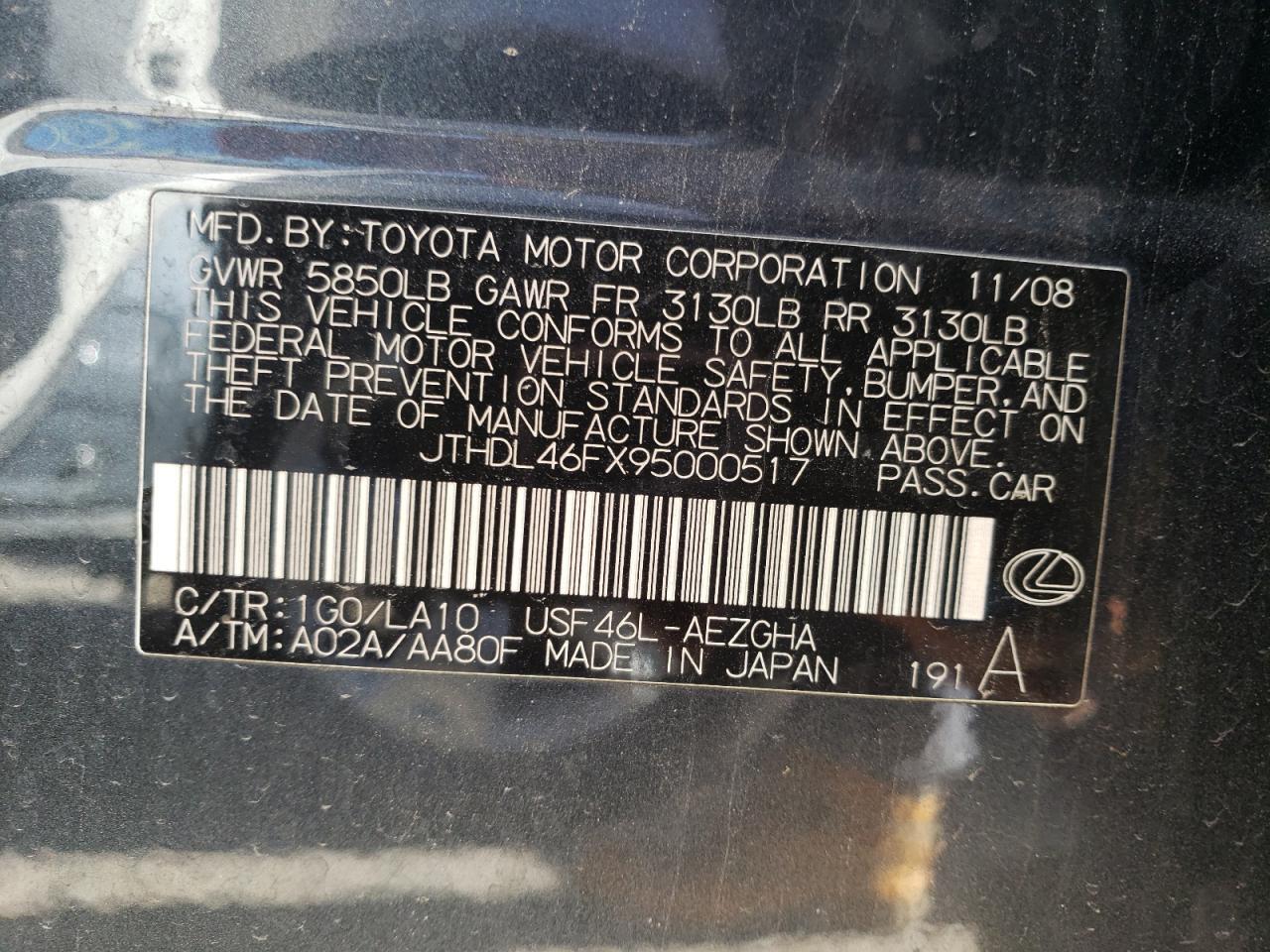 JTHDL46FX95000517 2009 LEXUS LS photo no. 12