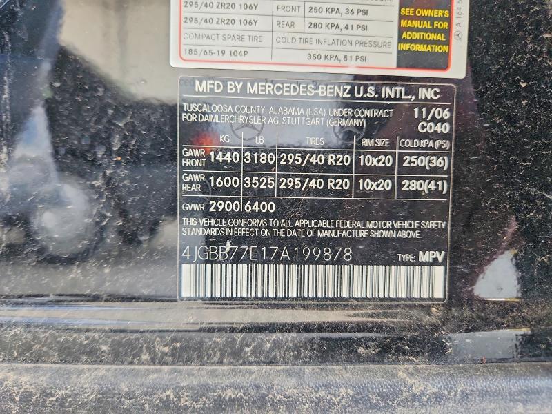 2007 MERCEDES-BENZ ML 63 AMG — Фото 13 из 13