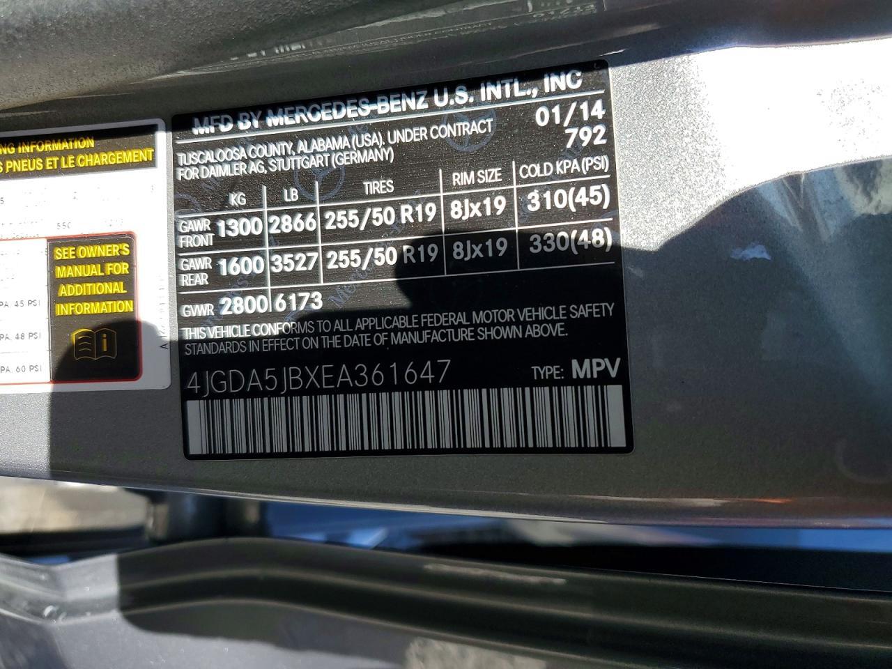 2014 MERCEDES-BENZ ML 350 — Фото 12 из 12