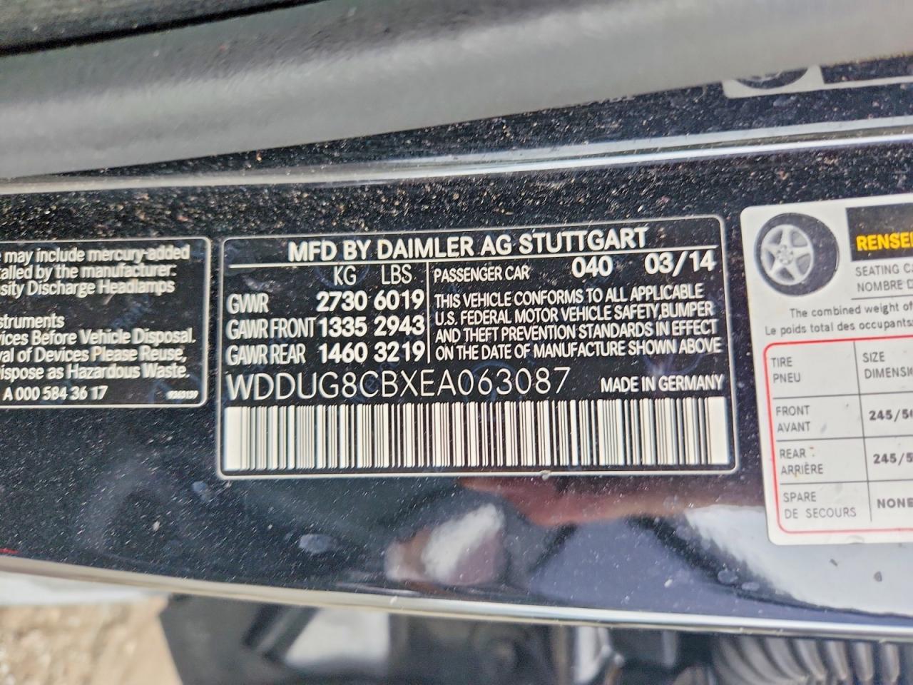 2014 MERCEDES-BENZ S 550 — Фото 12 из 12