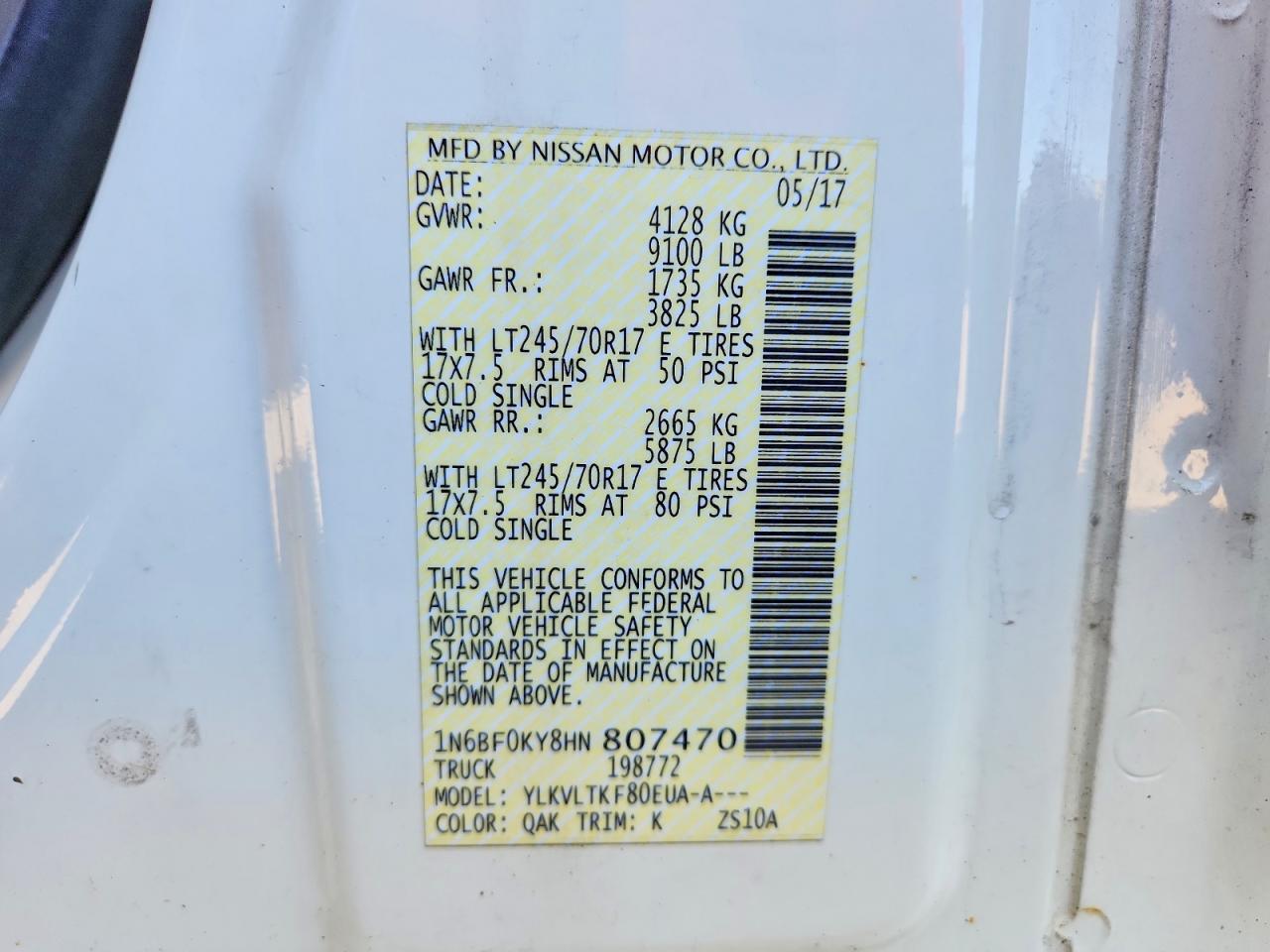 2017 NISSAN NV 2500 HD SV — Фото 13 из 13