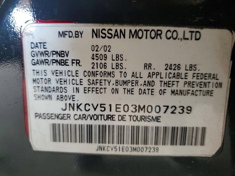 2003 INFINITI G35 BASE — Фото 13 из 13