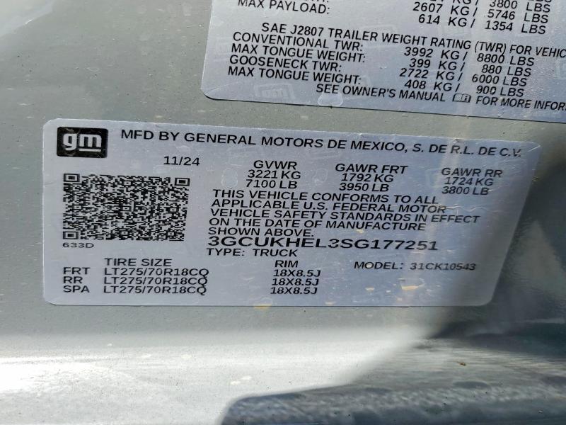 2025 CHEVROLET SILVERADO K1500 ZR2 — Фото 13 из 13