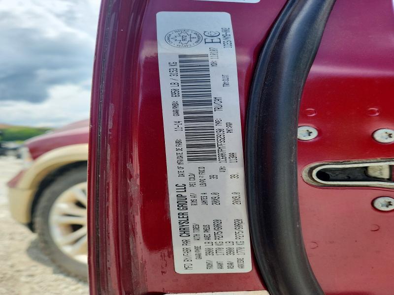 2015 RAM 1500 LONGHORN — Фото 12 из 12