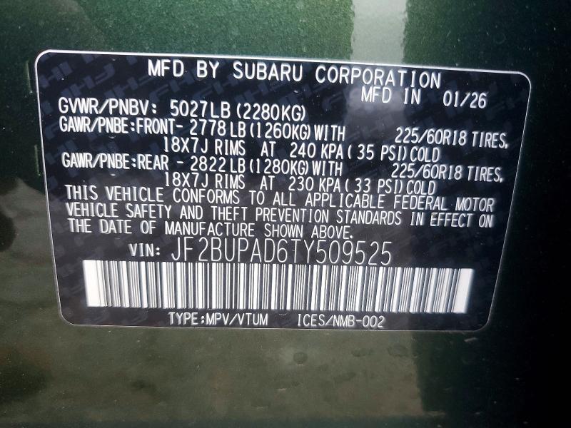 2026 SUBARU OUTBACK PREMIUM — Фото 12 из 12