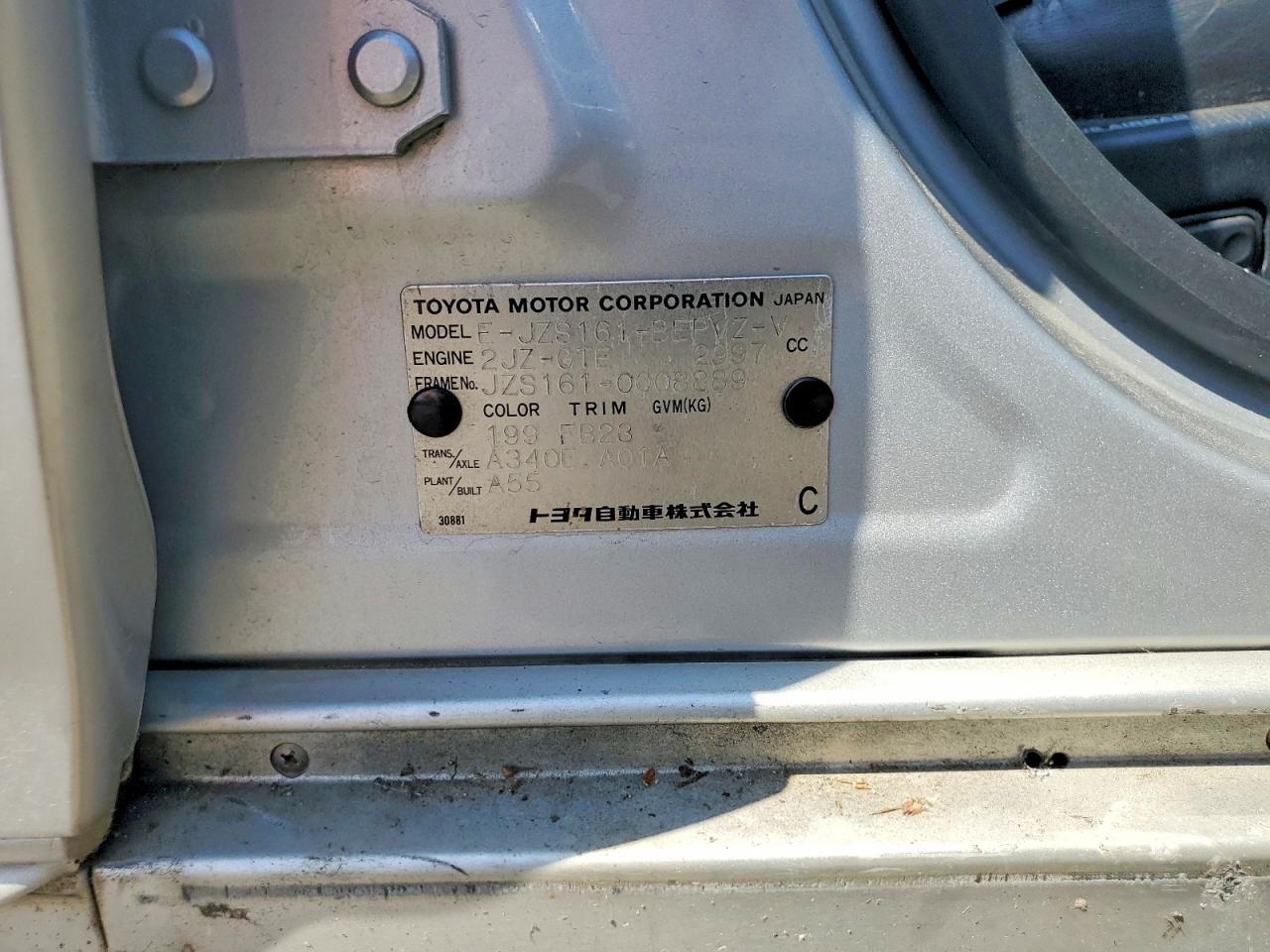 1998 TOYOTA ARISTO — Фото 13 из 13