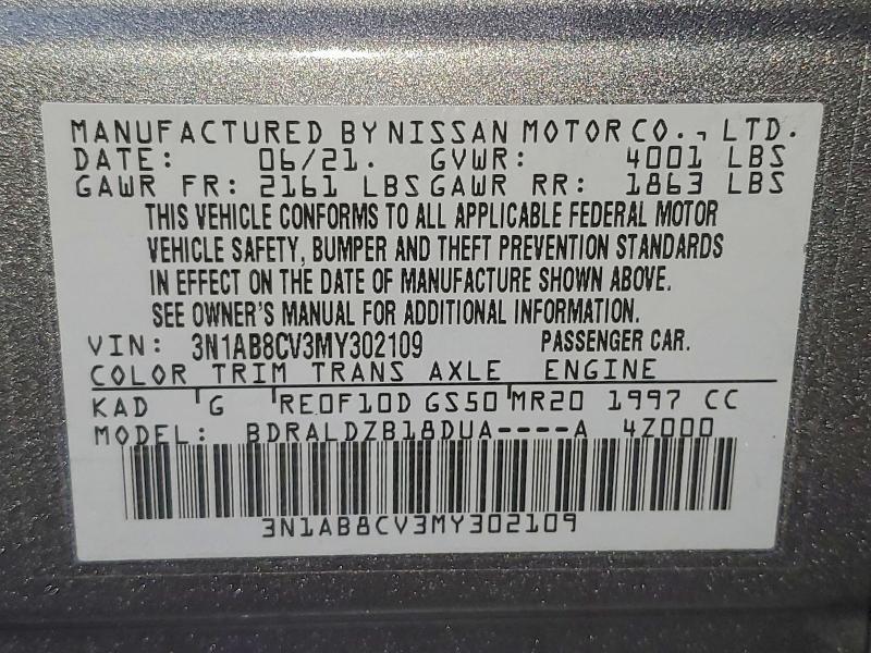 2021 NISSAN SENTRA SV — Фото 13 из 13