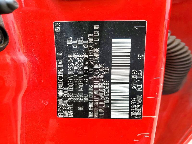 2008 TOYOTA TUNDRA SR5 — Фото 12 из 12
