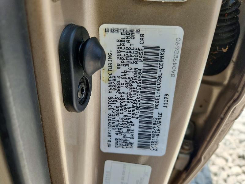 2002 TOYOTA CAMRY LE/XLE — Фото 12 из 12