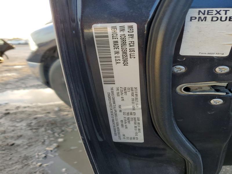 2021 RAM 1500 CLASSIC SLT — Фото 12 из 12