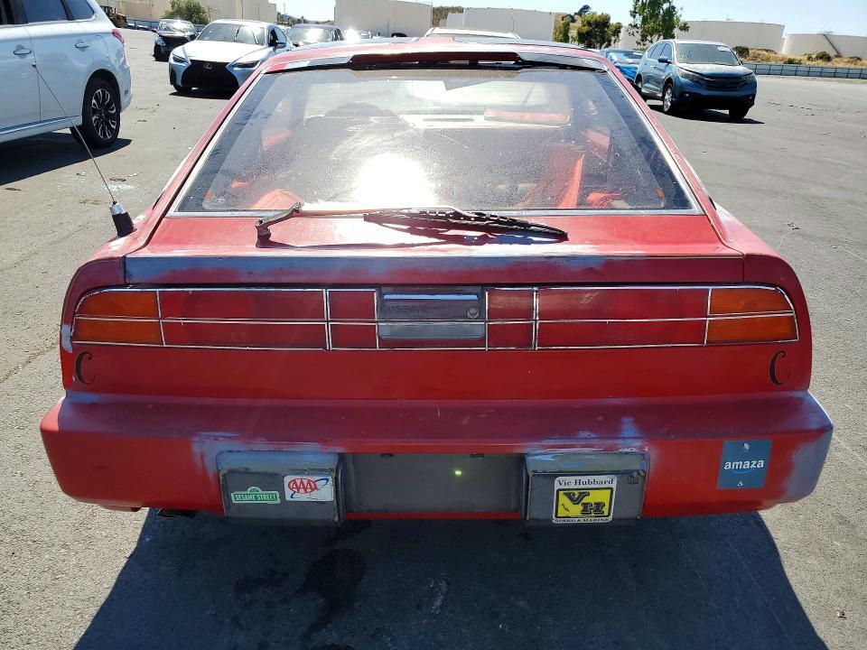 1988 NISSAN 300ZX — Фото 6 из 12