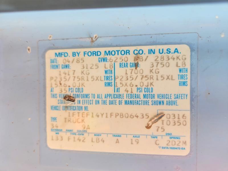 1985 FORD F150 — Фото 12 из 12