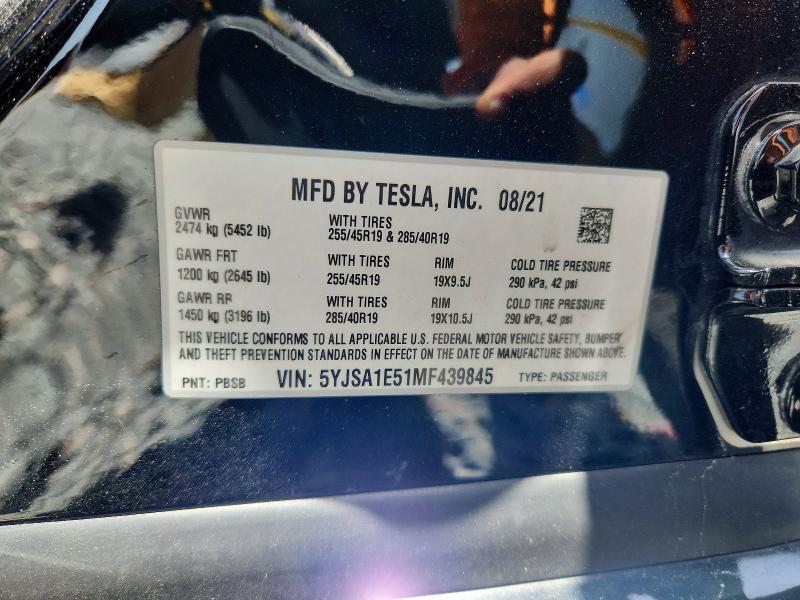 2021 TESLA MODEL S — Фото 13 из 13