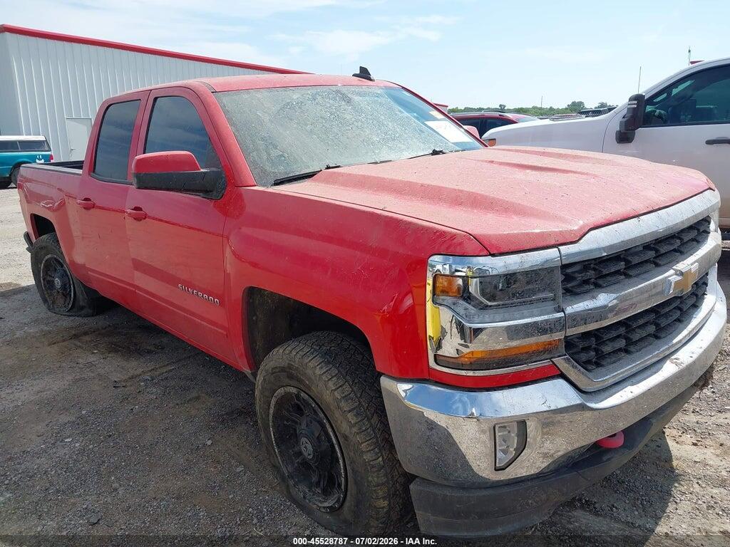 1GCVKREC2GZ364739 2016 CHEVROLET SILVERADO 1500 photo no. 1