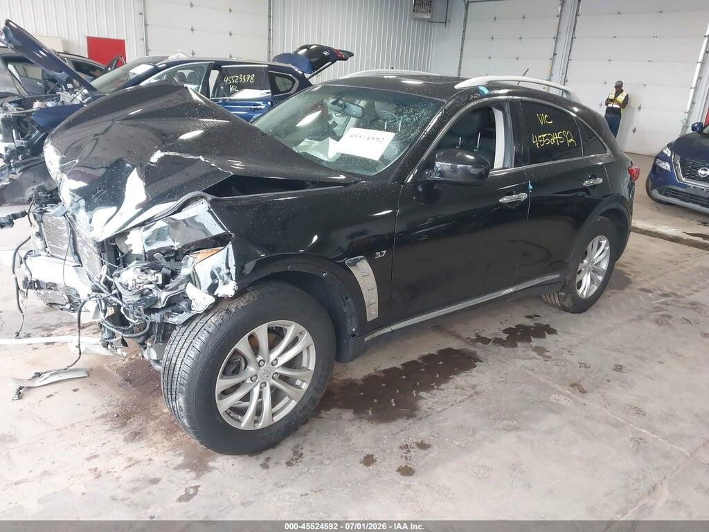 JN8CS1MW2HM411887 2017 INFINITI QX70 photo no. 2