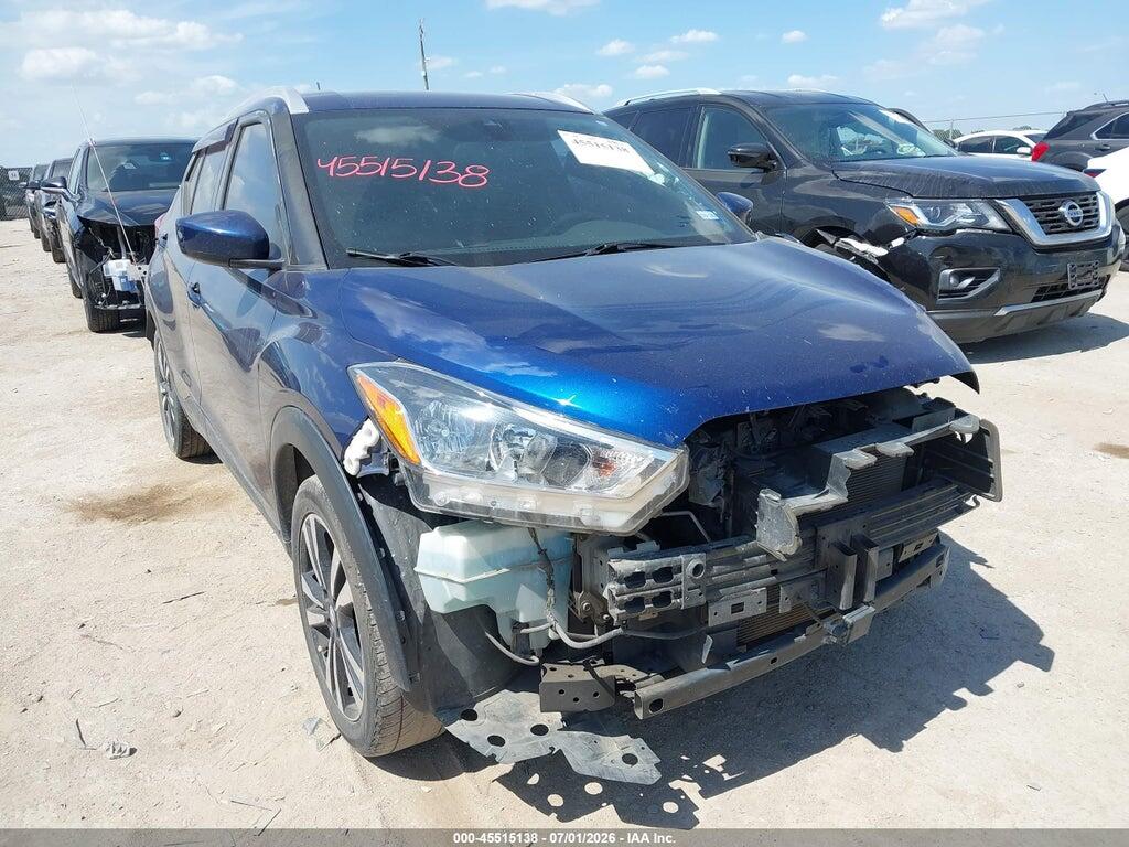 3N1CP5CV8LL507879 2020 NISSAN KICKS photo no. 1