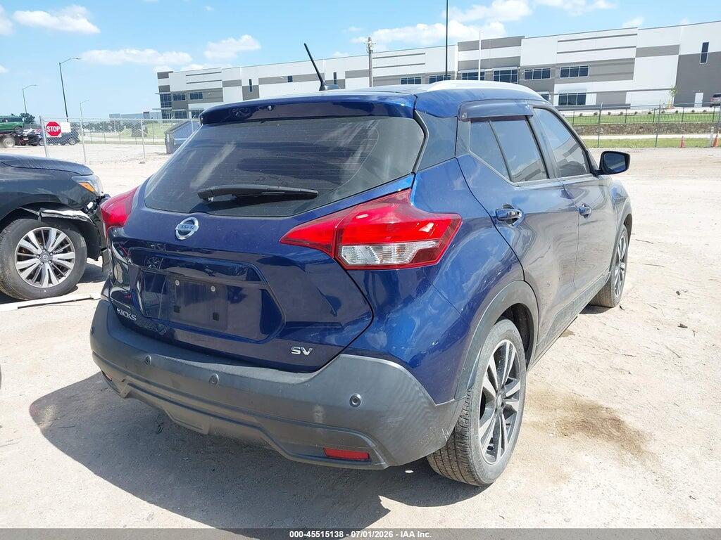 3N1CP5CV8LL507879 2020 NISSAN KICKS photo no. 4