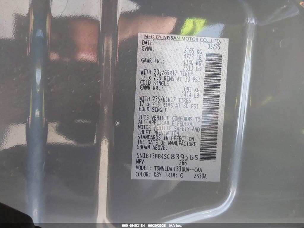 5N1BT3BB4SC839565 2025 NISSAN ROGUE photo no. 9