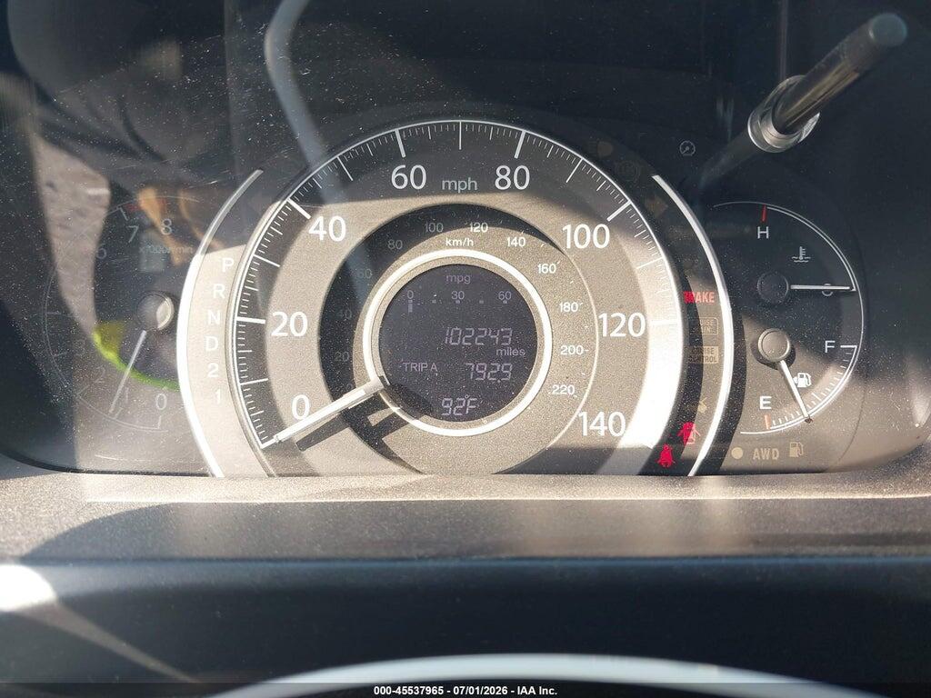 2HKRM4H33EH696347 2014 HONDA CR-V photo no. 7