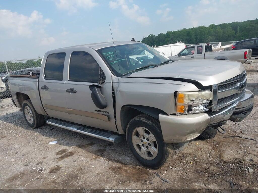 2GCEC13J371613722 2007 CHEVROLET SILVERADO 1500 photo no. 1