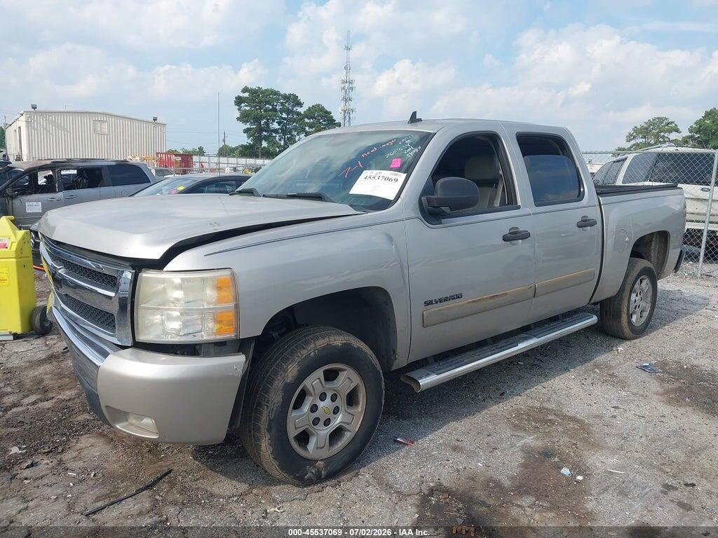 2GCEC13J371613722 2007 CHEVROLET SILVERADO 1500 photo no. 2