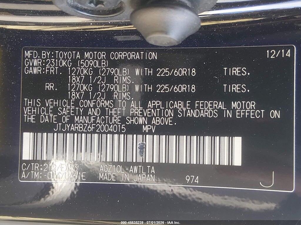 JTJYARBZ6F2004015 2015 LEXUS NX 200T photo no. 9