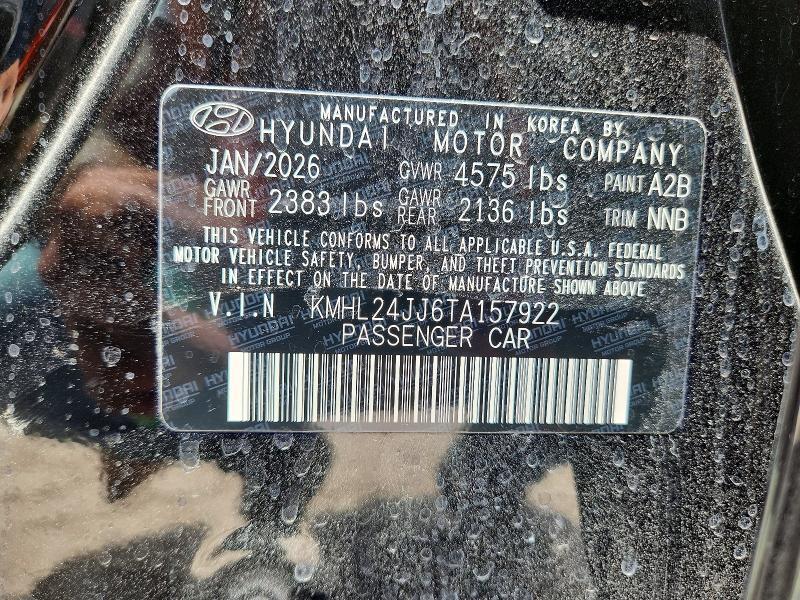 2026 HYUNDAI SONATA HYBRID BLUE — Фото 12 из 12
