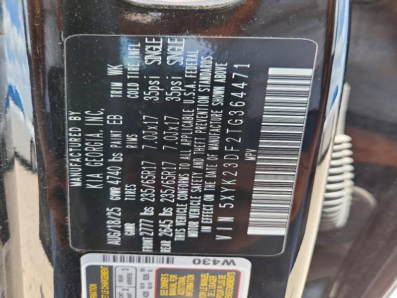 2026 KIA SPORTAGE LX — Фото 13 из 13