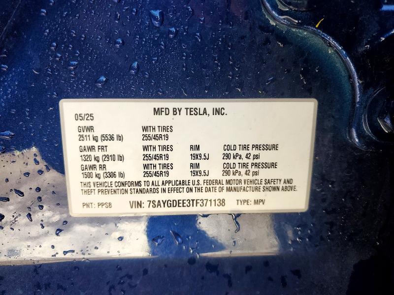 2026 TESLA MODEL Y — Фото 12 из 12