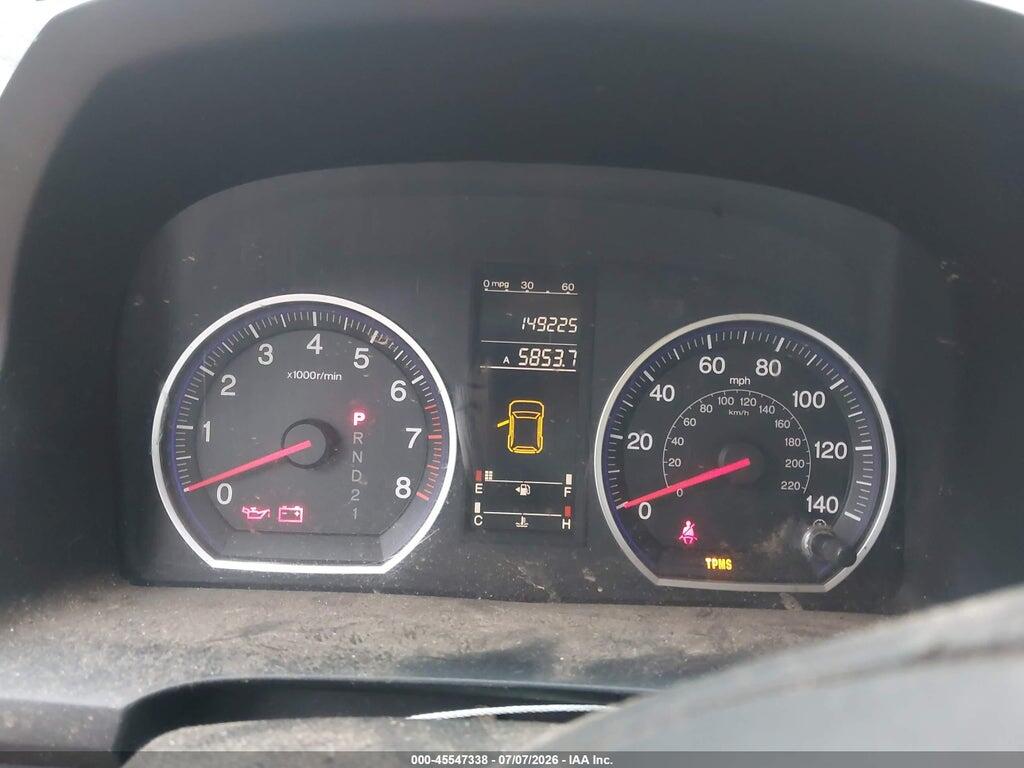JHLRE38317C017538 2007 HONDA CR-V photo no. 7