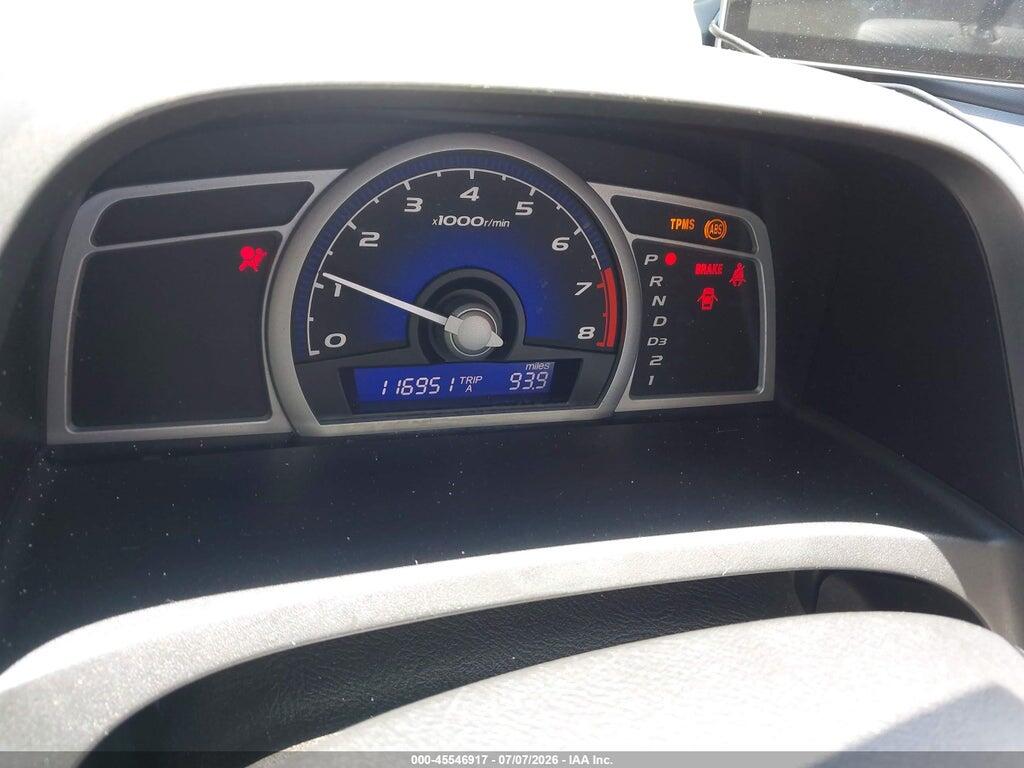 2HGFG1B6XAH510125 2010 HONDA CIVIC photo no. 7