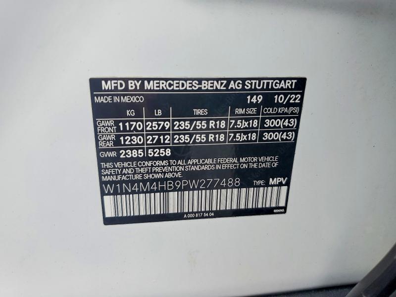 2023 MERCEDES-BENZ GLB 250 4MATIC — Фото 13 из 13