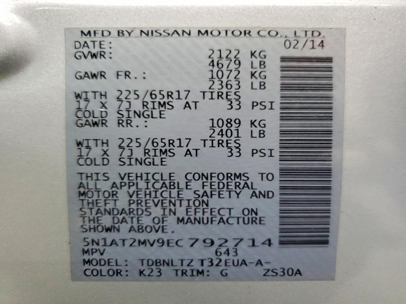 2014 NISSAN ROGUE SV — Фото 14 из 14