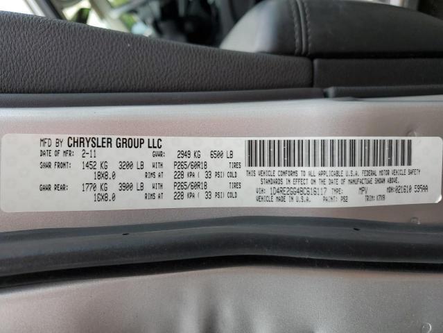 2011 DODGE DURANGO EXPRESS — Фото 13 из 13