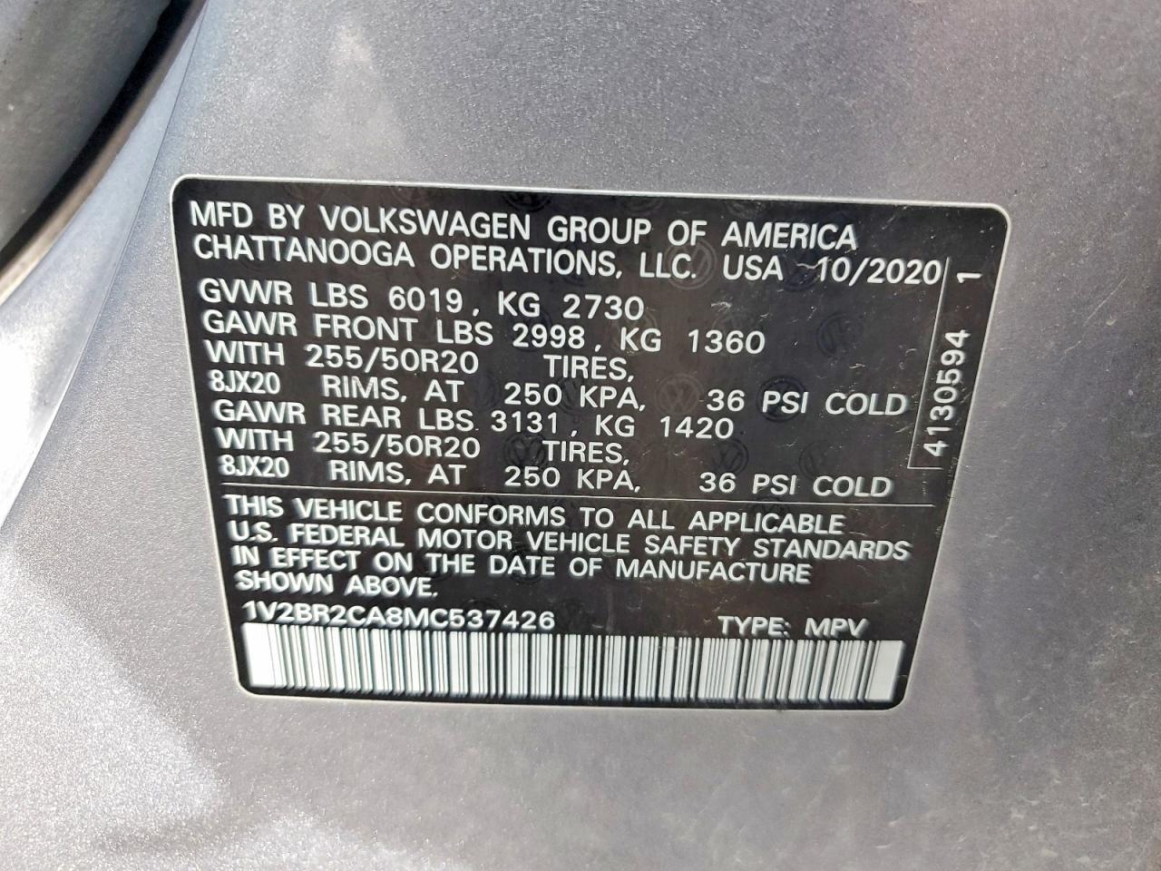 2021 VOLKSWAGEN ATLAS SEL — Фото 13 из 13