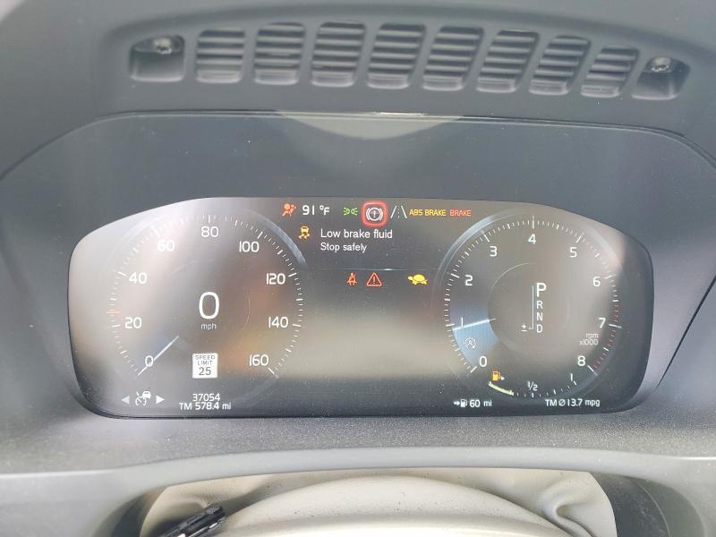 2022 VOLVO XC90 T5 MOMENTUM — Фото 9 из 14