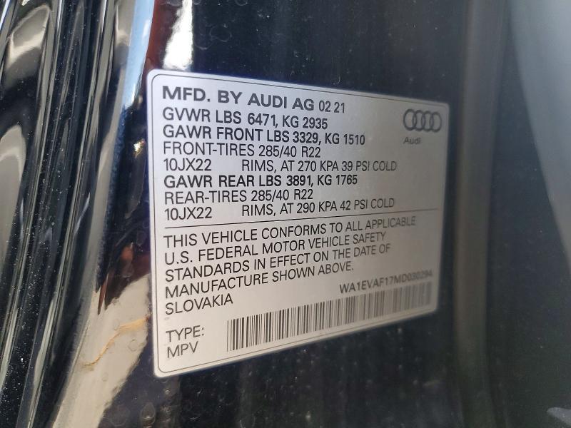 2021 AUDI Q8 PREMIUM PLUS S-LINE — Фото 13 из 13