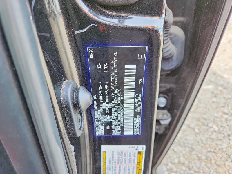 2021 LEXUS NX 300 BASE — Фото 13 из 13