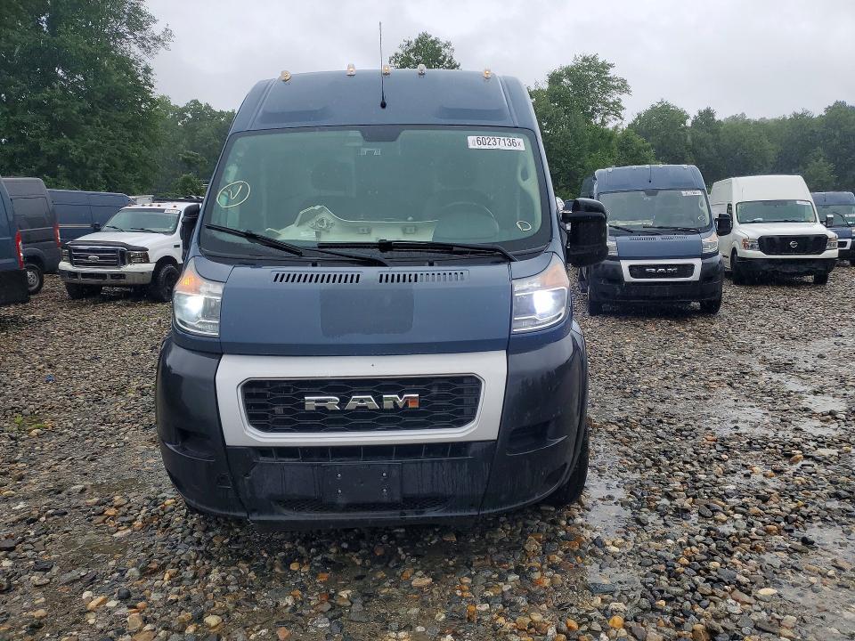 2020 RAM PROMASTER - DELIVERY VAN — Фото 5 из 13